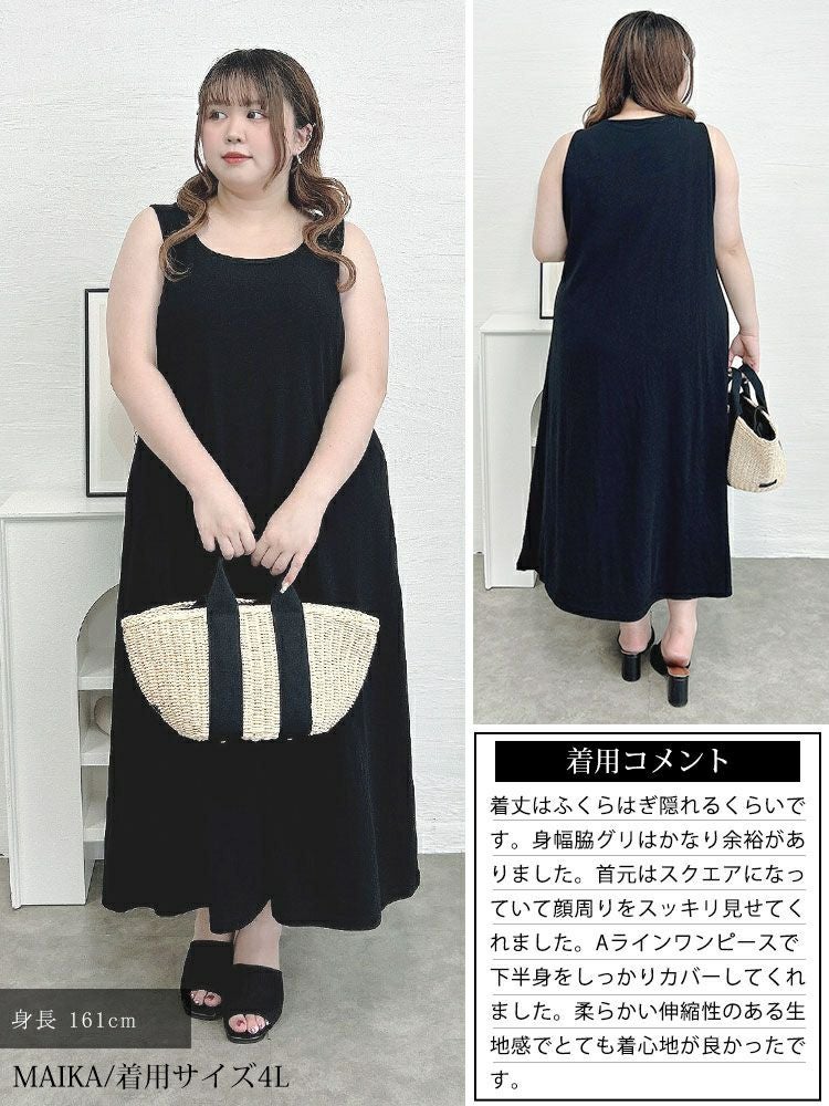 大きいサイズ レディース ノースリーブAラインワンピース　goldy-1730