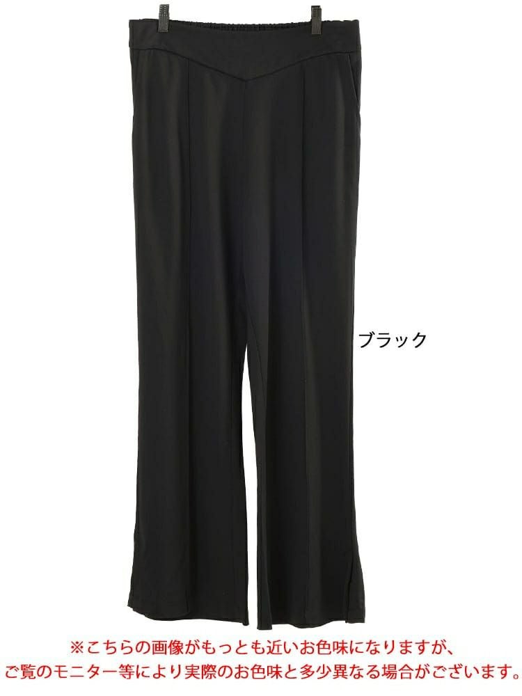 大きいサイズ レディース センターラインスリットフレアパンツ　goldy-1731