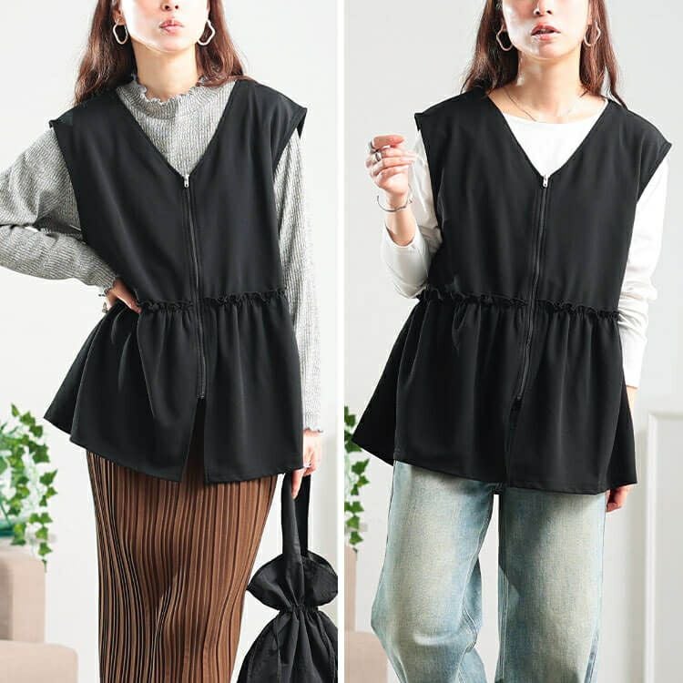 大きいサイズ レディース フリルペプラムZIPベスト　cpdai-647130 【メール便可】