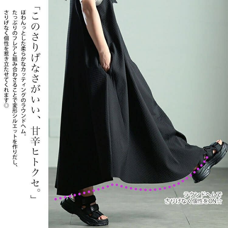 大きいサイズ レディース ラウンドヘムハーフジップジャンパースカート　sw-0789