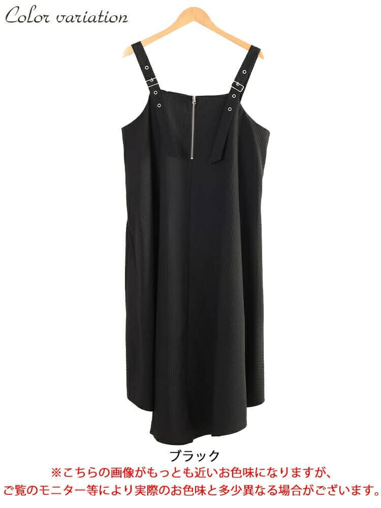 大きいサイズ レディース ラウンドヘムハーフジップジャンパースカート　sw-0789