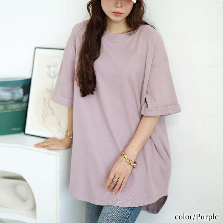 大きいサイズ レディース コットンワッフルロールアップ袖Tシャツ　wk-0567 【メール便可】