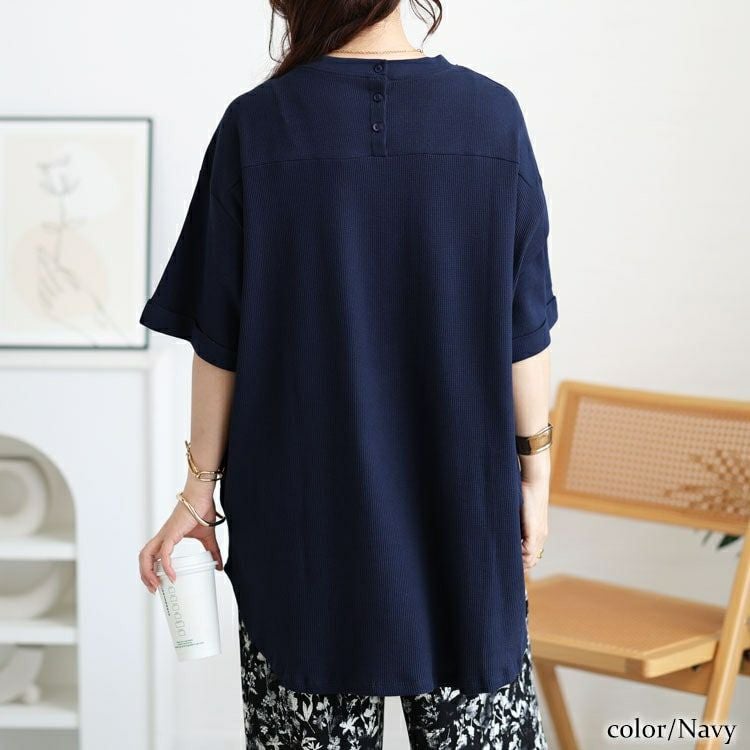 大きいサイズ レディース コットンワッフルロールアップ袖Tシャツ　wk-0567 【メール便可】