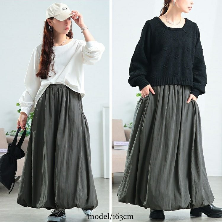 大きいサイズ レディース ギャザーポケットバルーンマキシスカート　nw-25041