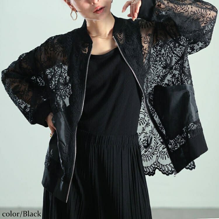 大きいサイズ レディース 花柄レース異素材切り替えMA-1ブルゾン　nw-25040 【メール便可】