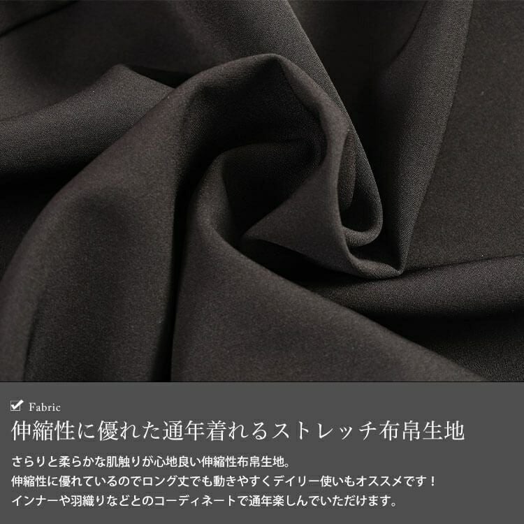 大きいサイズ レディース センタースリットZIPジャンパースカート　nw-25039