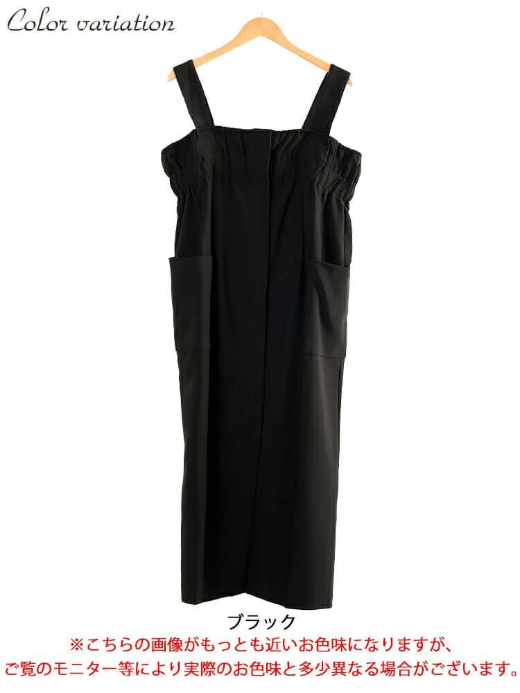 大きいサイズ レディース センタースリットZIPジャンパースカート　nw-25039