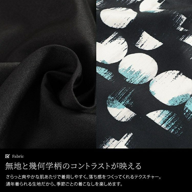 大きいサイズ レディース サイドドット柄切り替えジャンパースカート　nw-25038 【メール便可】