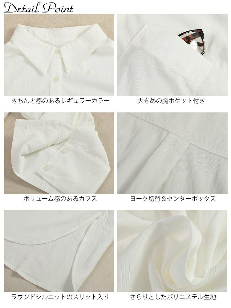 大きいサイズ レディース ビッグカフスワイドスリーブシャツ　maru-30165 【メール便可】
