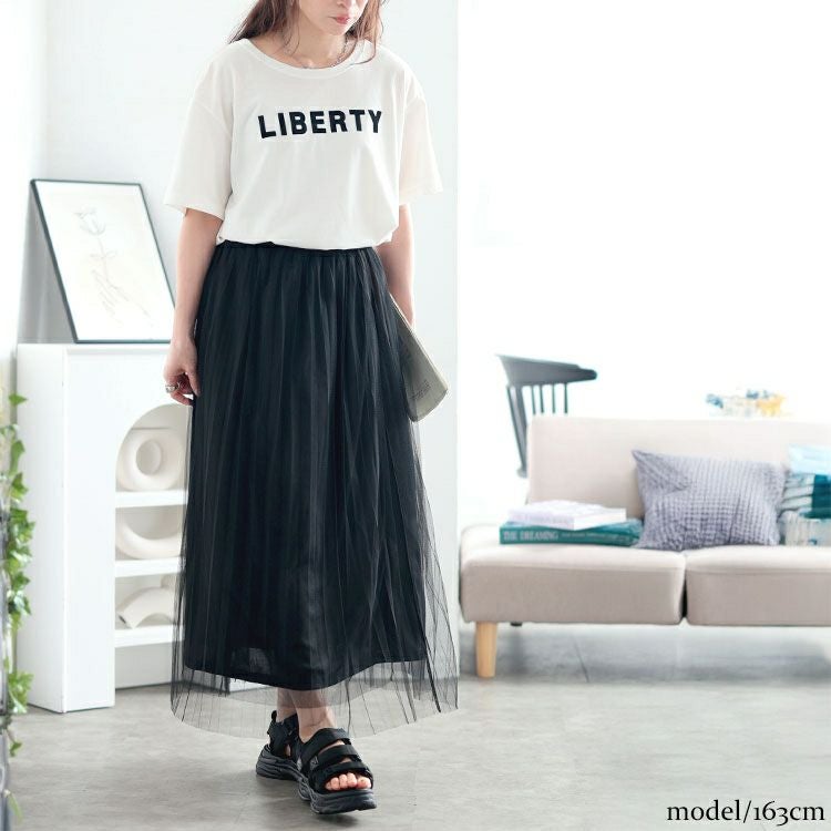 大きいサイズ レディース レイヤードチュールプリーツスカート　tog-1051
