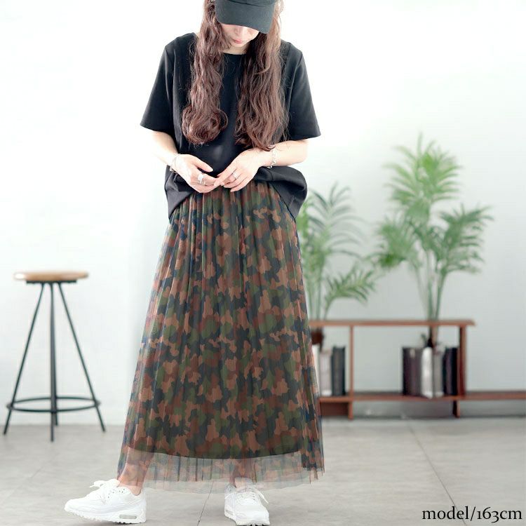 大きいサイズ レディース レイヤードチュールプリーツスカート　tog-1051