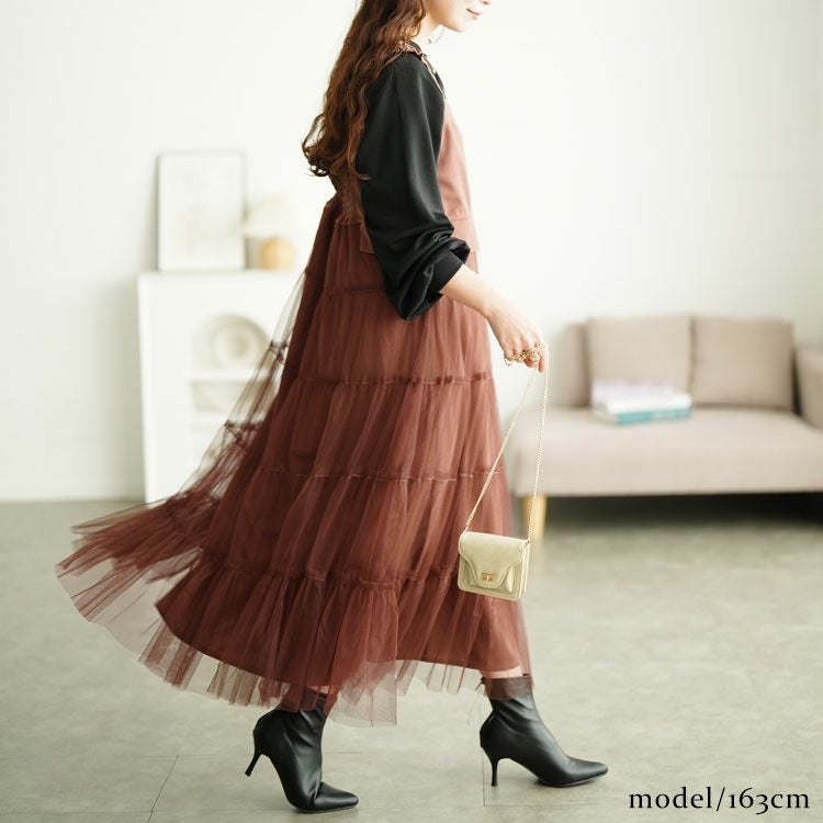 大きいサイズ レディース ティアードチュールジャンパースカート　tog-1031