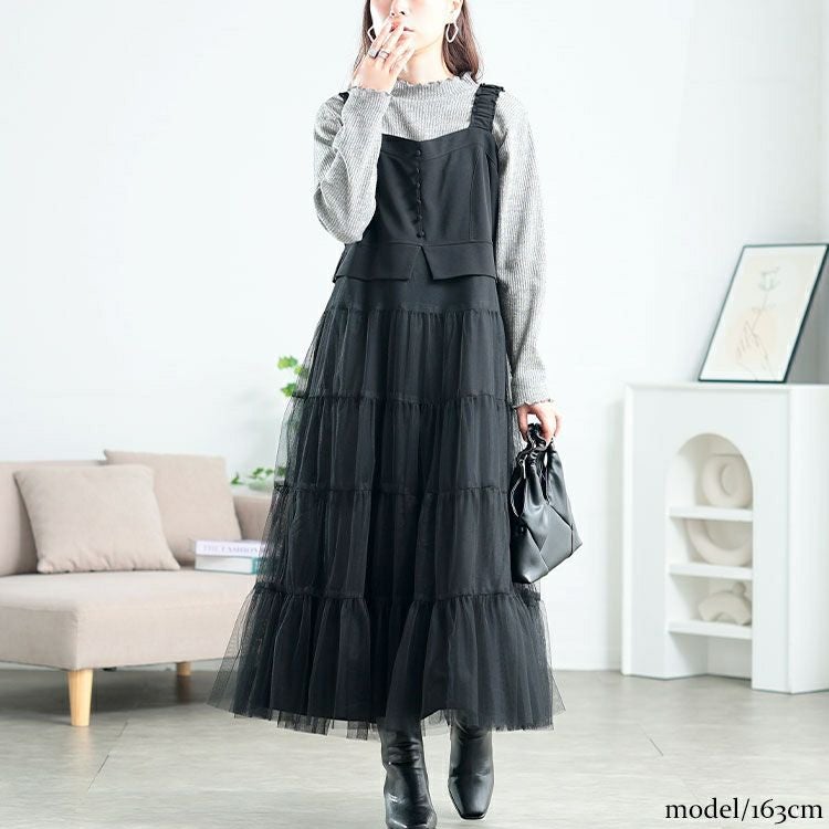 大きいサイズ レディース ティアードチュールジャンパースカート　tog-1031
