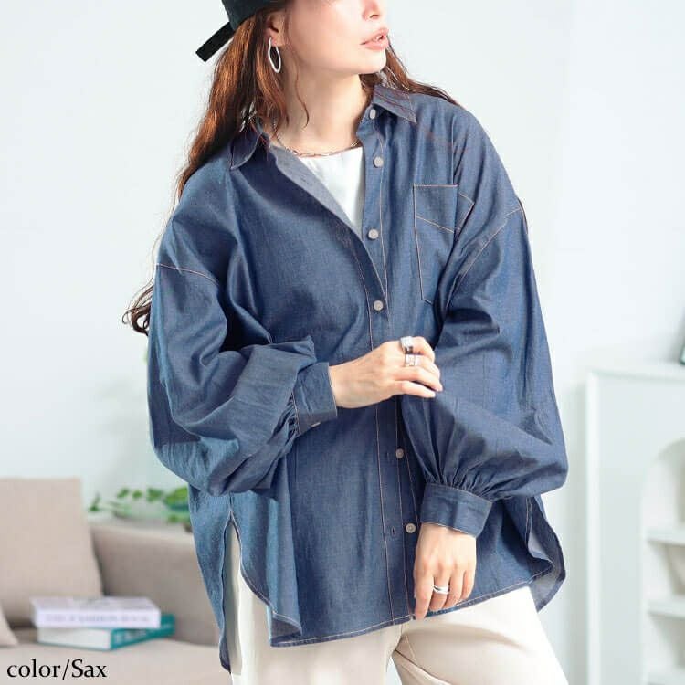 大きいサイズ レディース ボリュームスリーブシャンブレーシャツ　maru-30164 【メール便可】