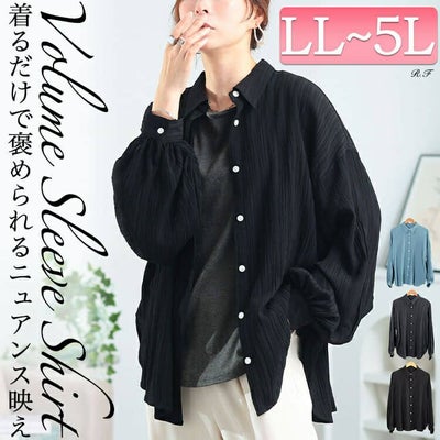 大きいサイズ レディース 楊柳風ジャガードボリュームスリーブシャツ　maru-30166 【メール便可】