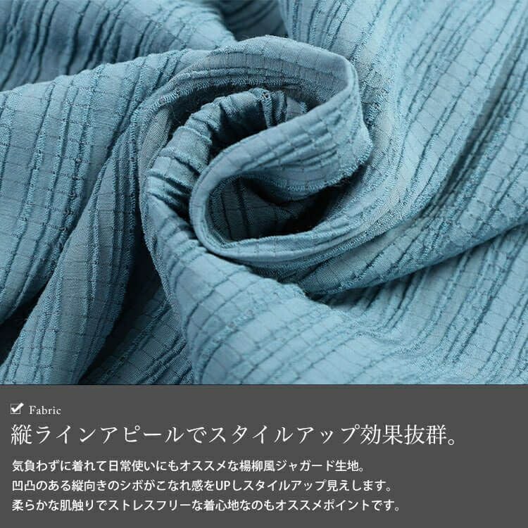 大きいサイズ レディース 楊柳風ジャガードボリュームスリーブシャツ　maru-30166 【メール便可】