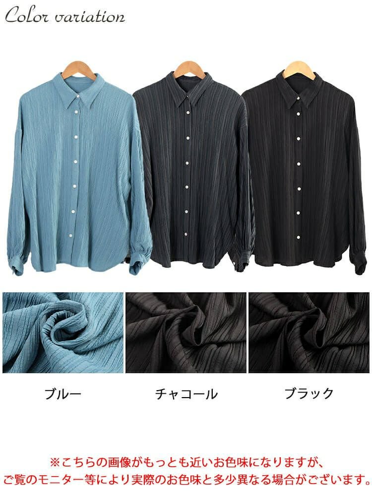 大きいサイズ レディース 楊柳風ジャガードボリュームスリーブシャツ　maru-30166 【メール便可】