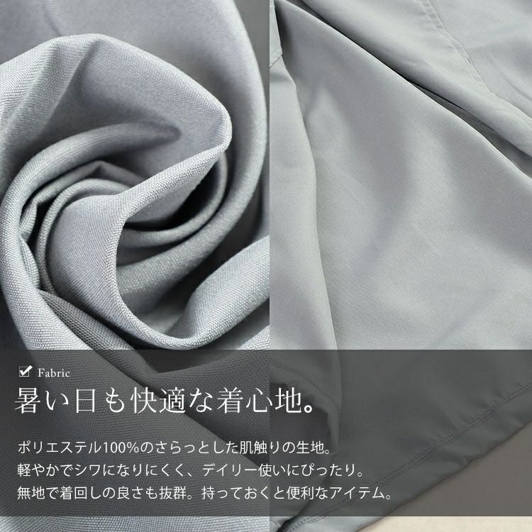 大きいサイズ レディース 裾ドロストテーラードサマーベスト　goldy-1733【メール便可】