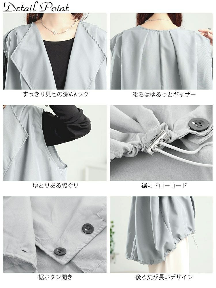 大きいサイズ レディース 裾ドロストテーラードサマーベスト　goldy-1733【メール便可】