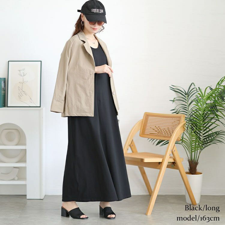 大きいサイズ レディース 選べる2丈！ノースリーブAラインワンピース　goldy-1721【メール便可】