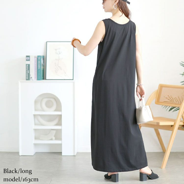 大きいサイズ レディース 選べる2丈！ノースリーブAラインワンピース　goldy-1721【メール便可】