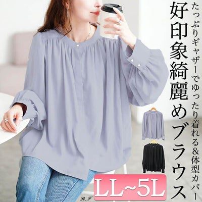 大きいサイズ レディース パールボタンバンドカラーギャザーブラウス　tana-ww650036