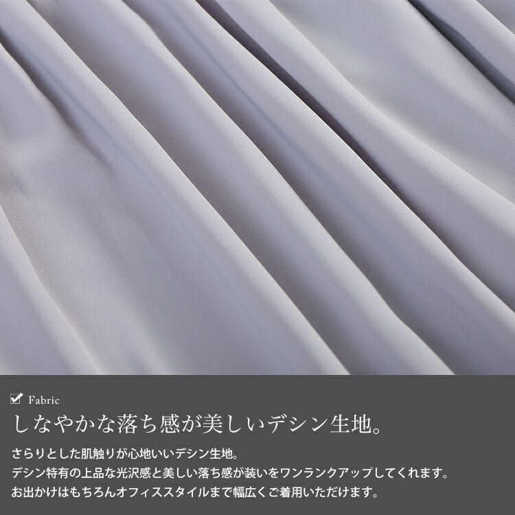 大きいサイズ レディース パールボタンバンドカラーギャザーブラウス　tana-ww650036