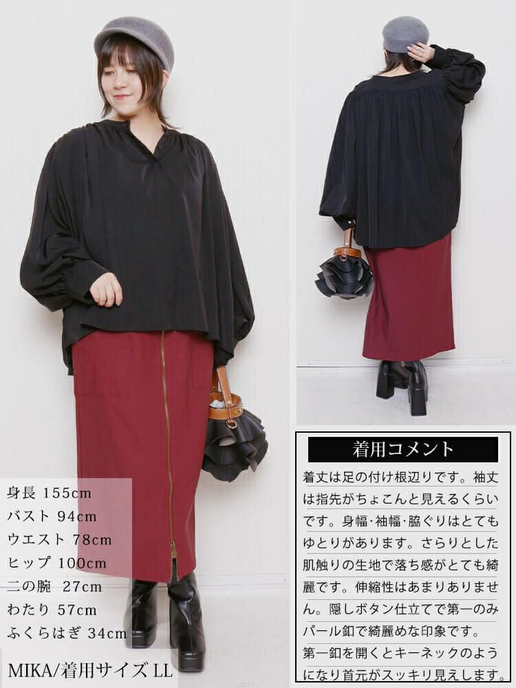 大きいサイズ レディース パールボタンバンドカラーギャザーブラウス　tana-ww650036