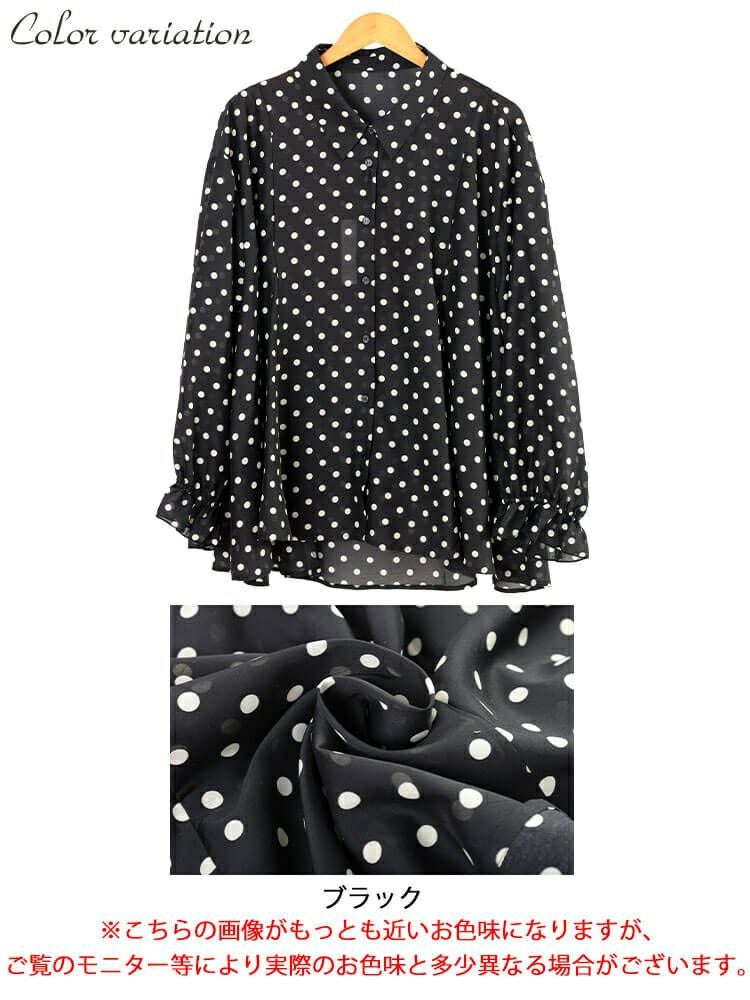 大きいサイズ レディース ドットキャンディスリーブフレアシャツ　tana-ww650035 【メール便可】