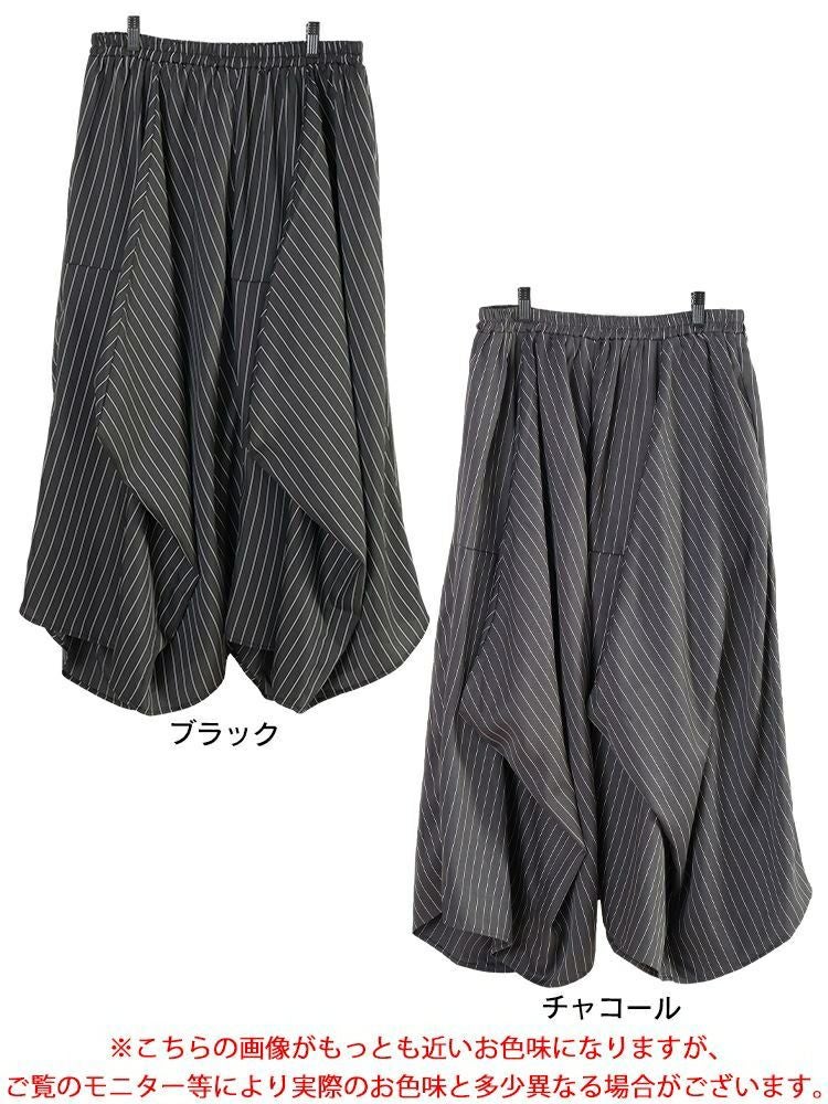 大きいサイズ レディース ストライプランダムタック変形スカート　nw-25036