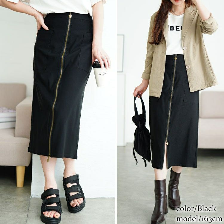 大きいサイズ レディース フロントハートZIPナロースカート　tog-1057