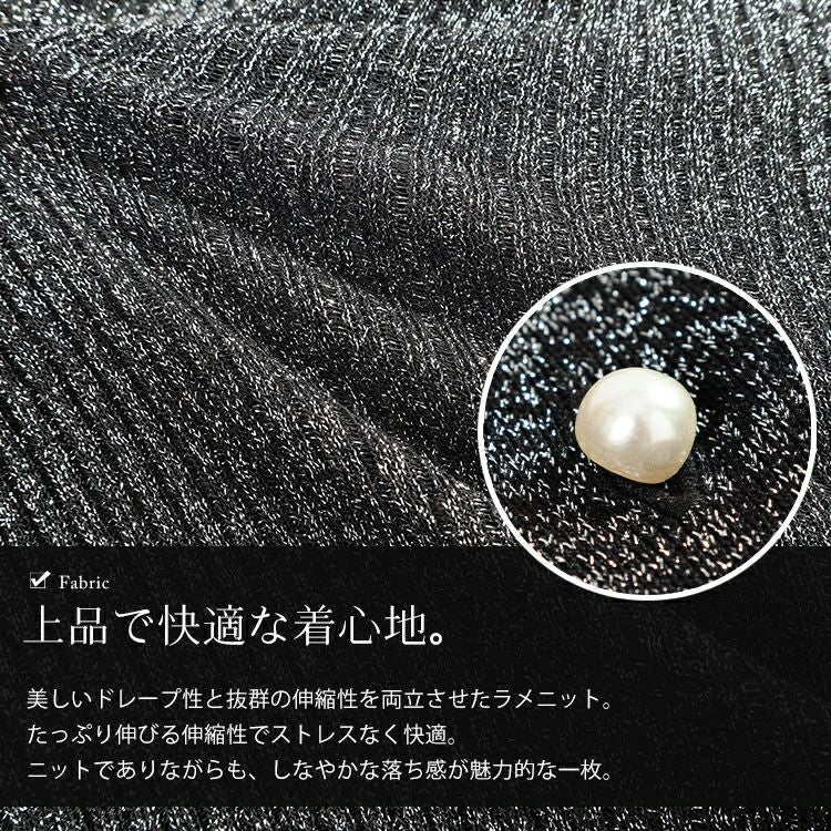 大きいサイズ レディース ラメシアーニットドルマンカーディガン　sum-0026