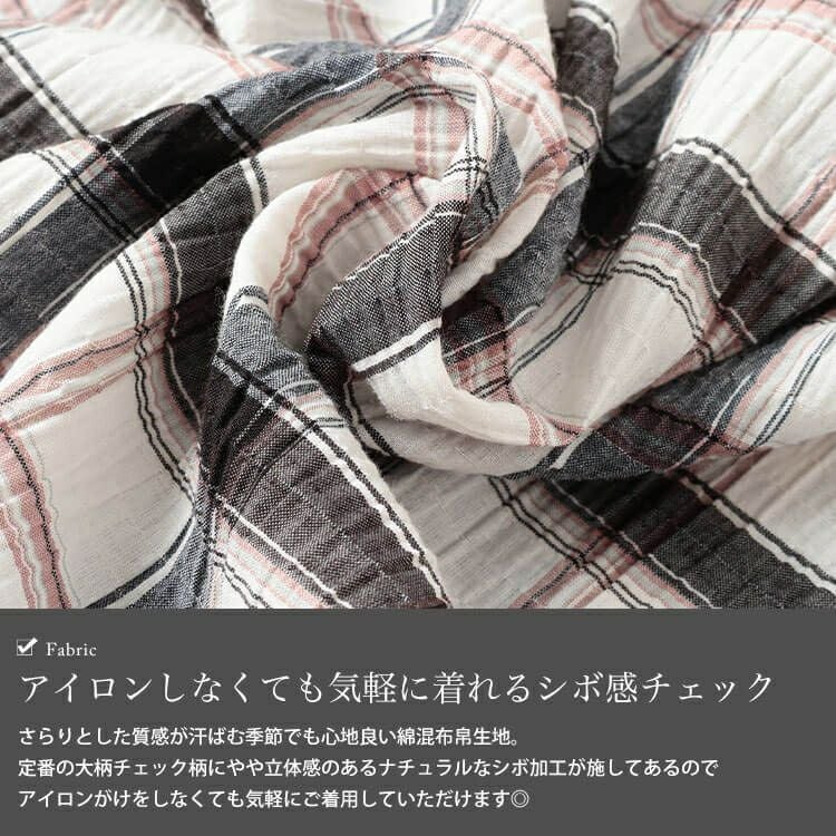 大きいサイズ レディース ワンポイント刺繍チェックシャツワンピース　cpdai-640953