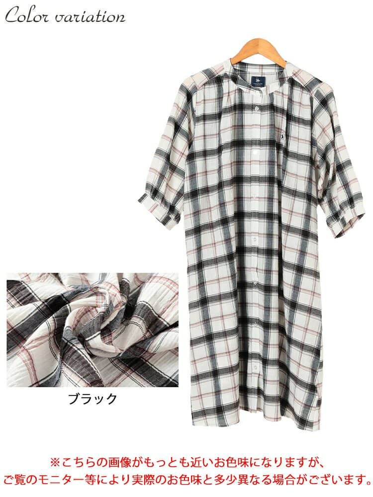 大きいサイズ レディース ワンポイント刺繍チェックシャツワンピース　cpdai-640953