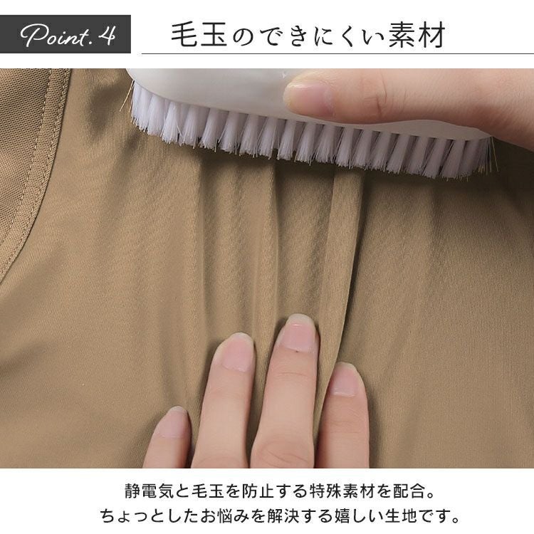 大きいサイズ レディース 裏起毛＆蓄熱カップ付きキャミソール jp560