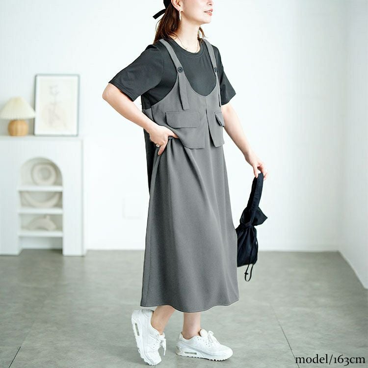 大きいサイズ レディース フラップデザインTシャツドッキングワンピース　goldy-1728【メール便可】