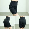 大きいサイズ レディース 冷感クールストレッチ股ずれ防止パンツ　goldy-1738【メール便可】 ブラック