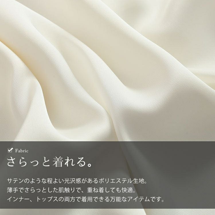 大きいサイズ レディース バックストラップVネックノースリーブトップス　goldy-1729【メール便可】