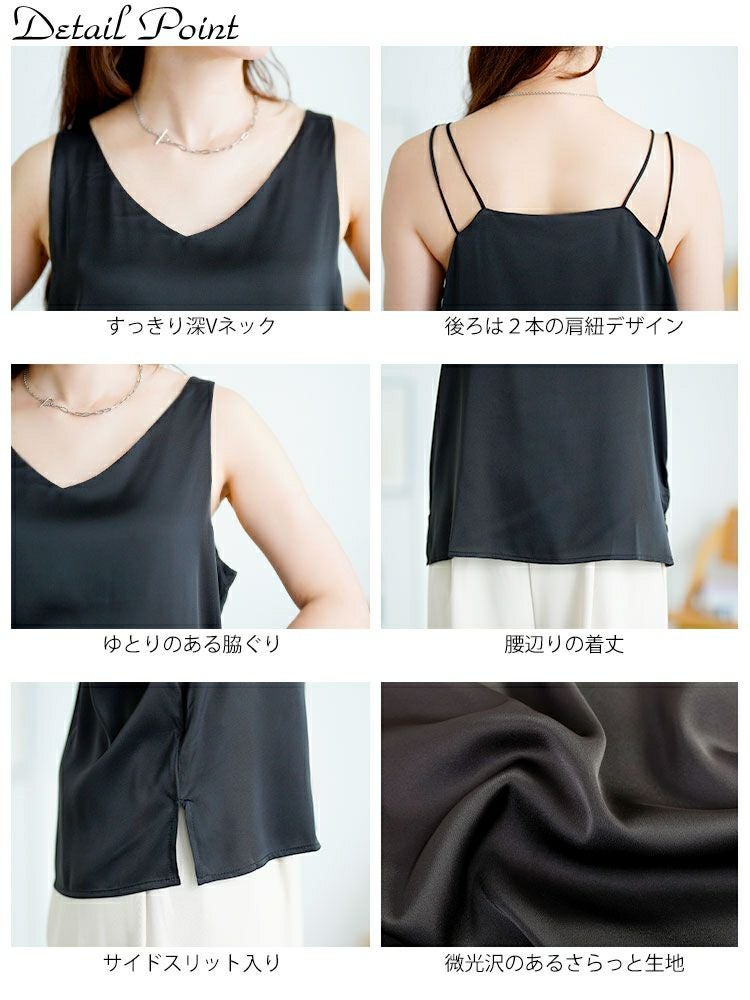 大きいサイズ レディース バックストラップVネックノースリーブトップス　goldy-1729【メール便可】