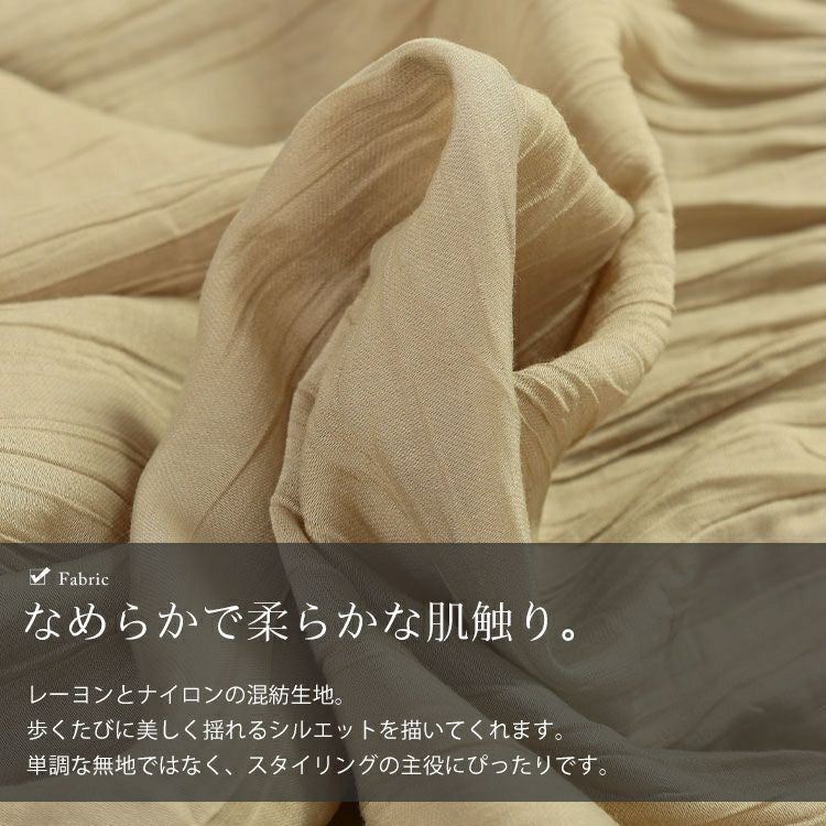 大きいサイズ レディース ランダムプリーツワイドパンツ　goldy-1724【メール便可】