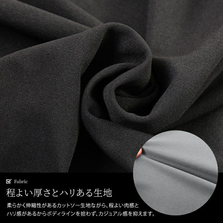 大きいサイズ レディース 袖口タックパールボタンフレアチュニック　mncut-152520 【メール便可】