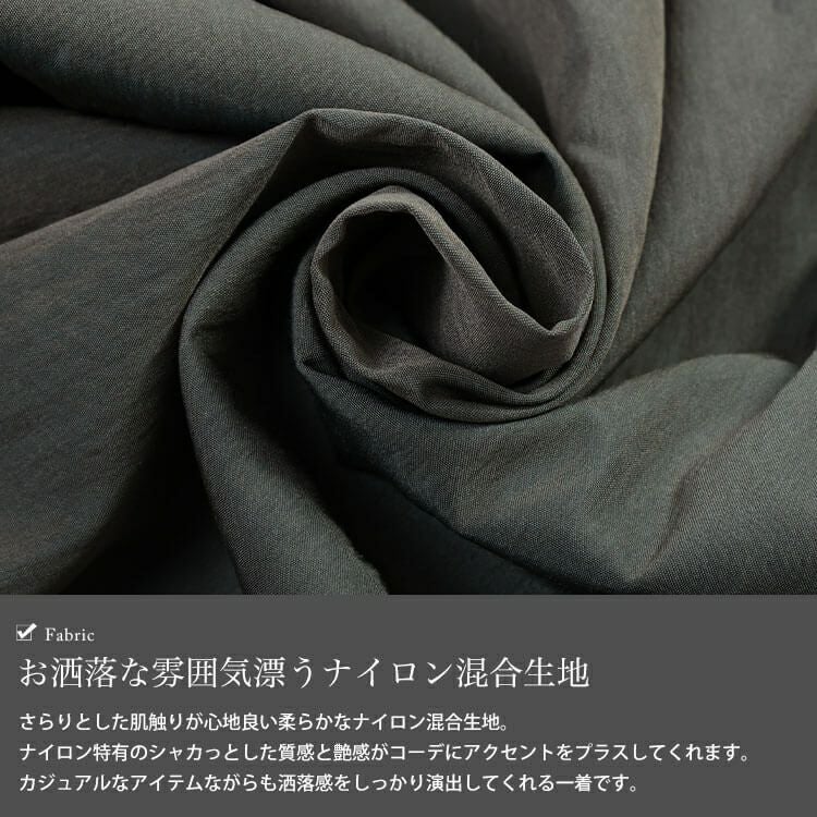 大きいサイズ レディース 裾タックワイドパンツ　sw-0816