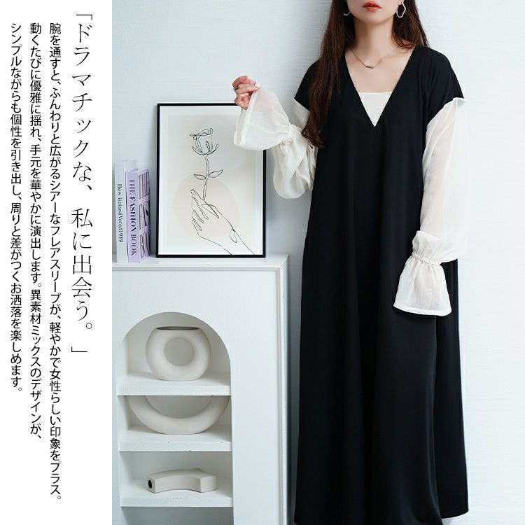 大きいサイズ レディース シアーキャンディスリーブ重ね着風ワンピース　maru-30199