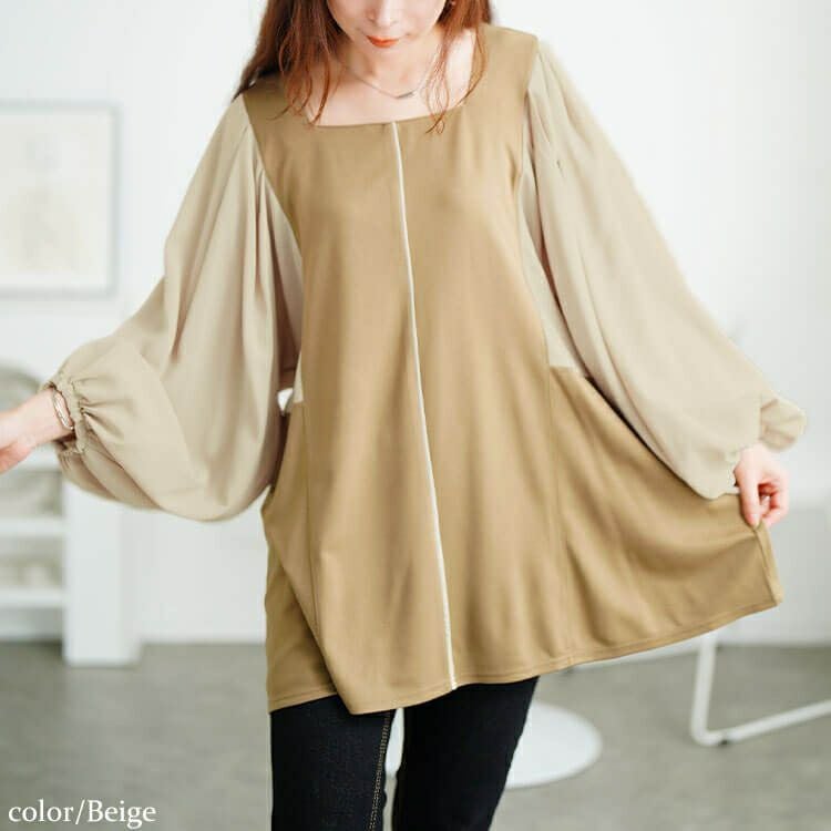 大きいサイズ レディース ドルマン切り替えパイピングチュニック　maru-30197 【メール便可】