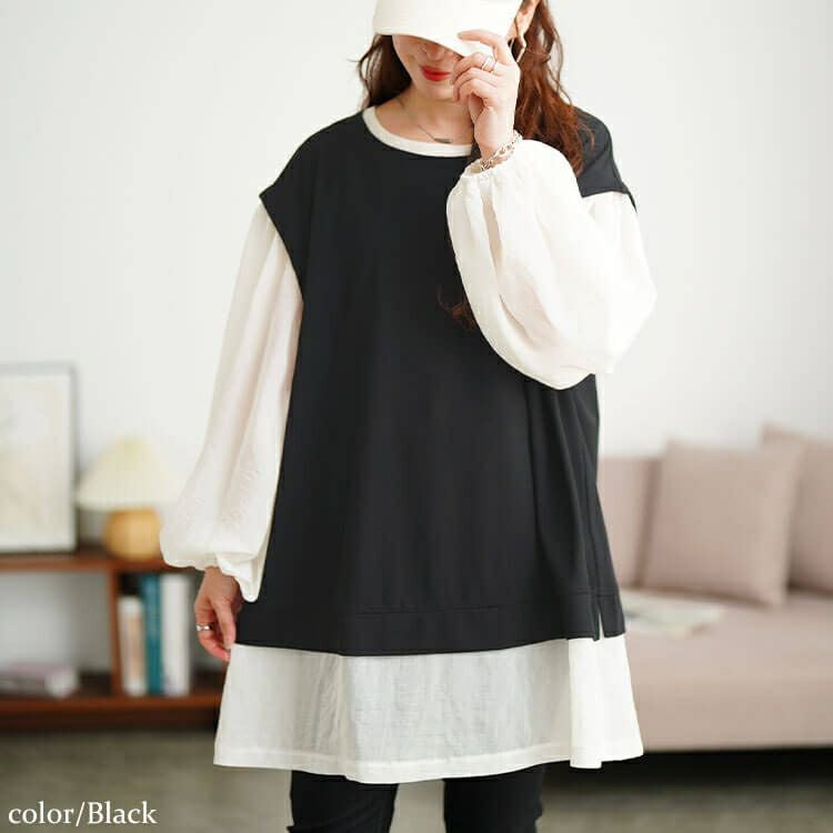 大きいサイズ レディース ワッフルベスト重ね着風チュニック　maru-30196