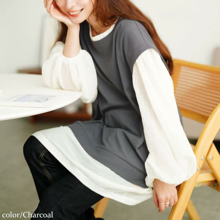 大きいサイズ レディース ワッフルベスト重ね着風チュニック　maru-30196 チャコール