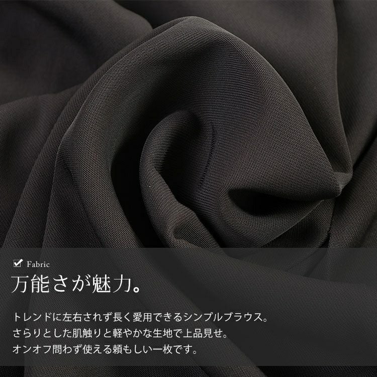 大きいサイズ レディース ウエストタックペプラムブラウス　goldy-1735