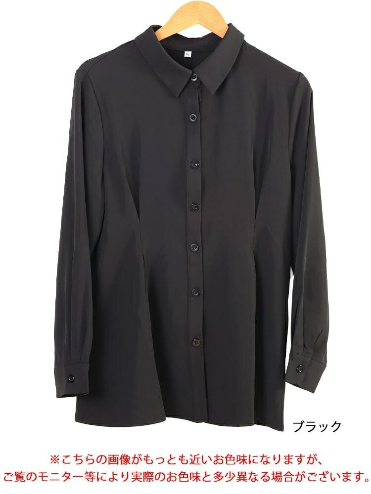 大きいサイズ レディース ウエストタックペプラムブラウス　goldy-1735