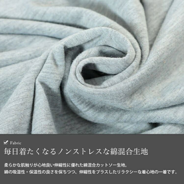 大きいサイズ レディース バックプリントビッグチュニック　maruka-7167 【メール便可】