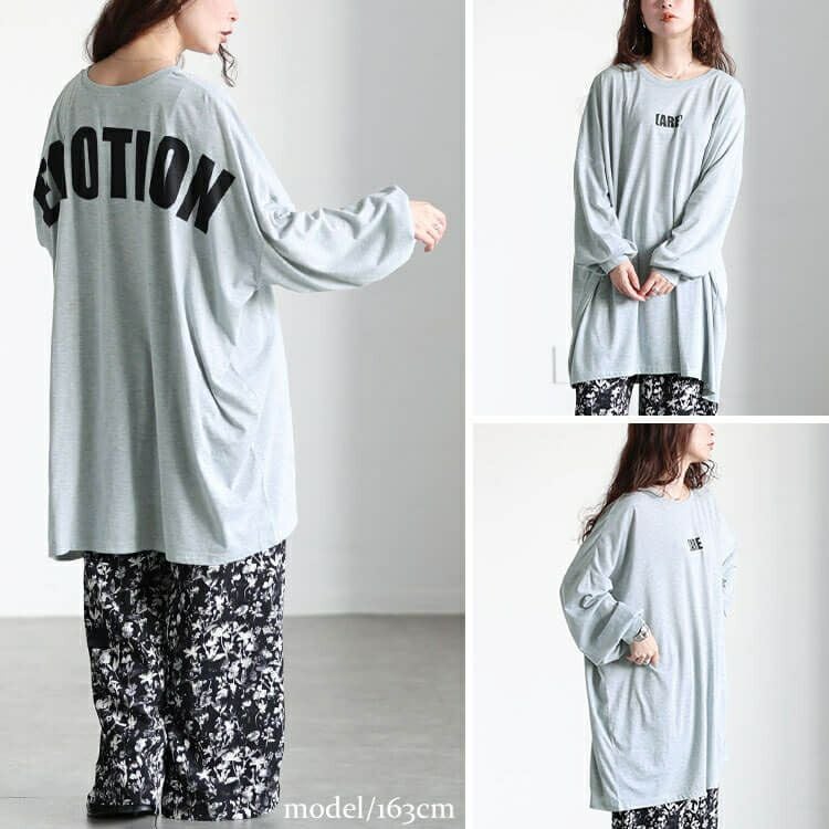 大きいサイズ レディース バックプリントビッグチュニック　maruka-7167 【メール便可】